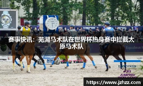 威尼斯集团www.vip5519.com