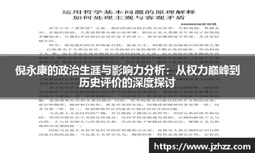 威尼斯集团www.vip5519.com