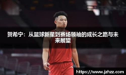 威尼斯集团www.vip5519.com