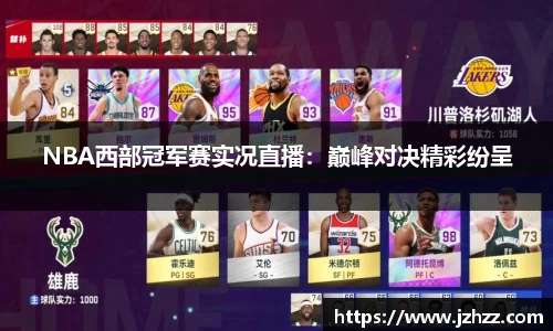 威尼斯集团www.vip5519.com