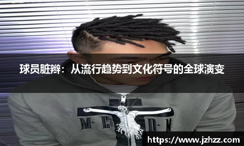 威尼斯集团www.vip5519.com