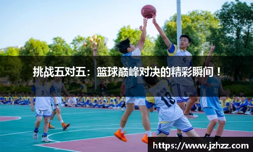 威尼斯集团www.vip5519.com